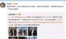 最新爆料专场视频,专场视频内容大曝光！