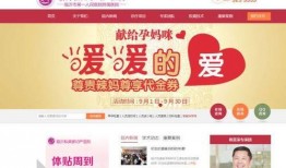 临沂医院爆料最新消息视频,揭秘事件真相与进展