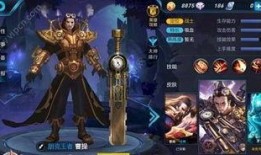 王者曹操爆料最新消息视频,揭秘游戏新内容与更新动态