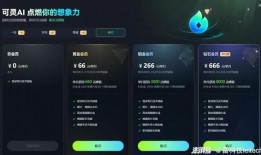 国产ok模型爆料视频